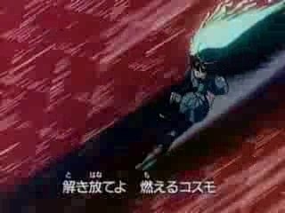 Saint Seiya Poseidon Opening