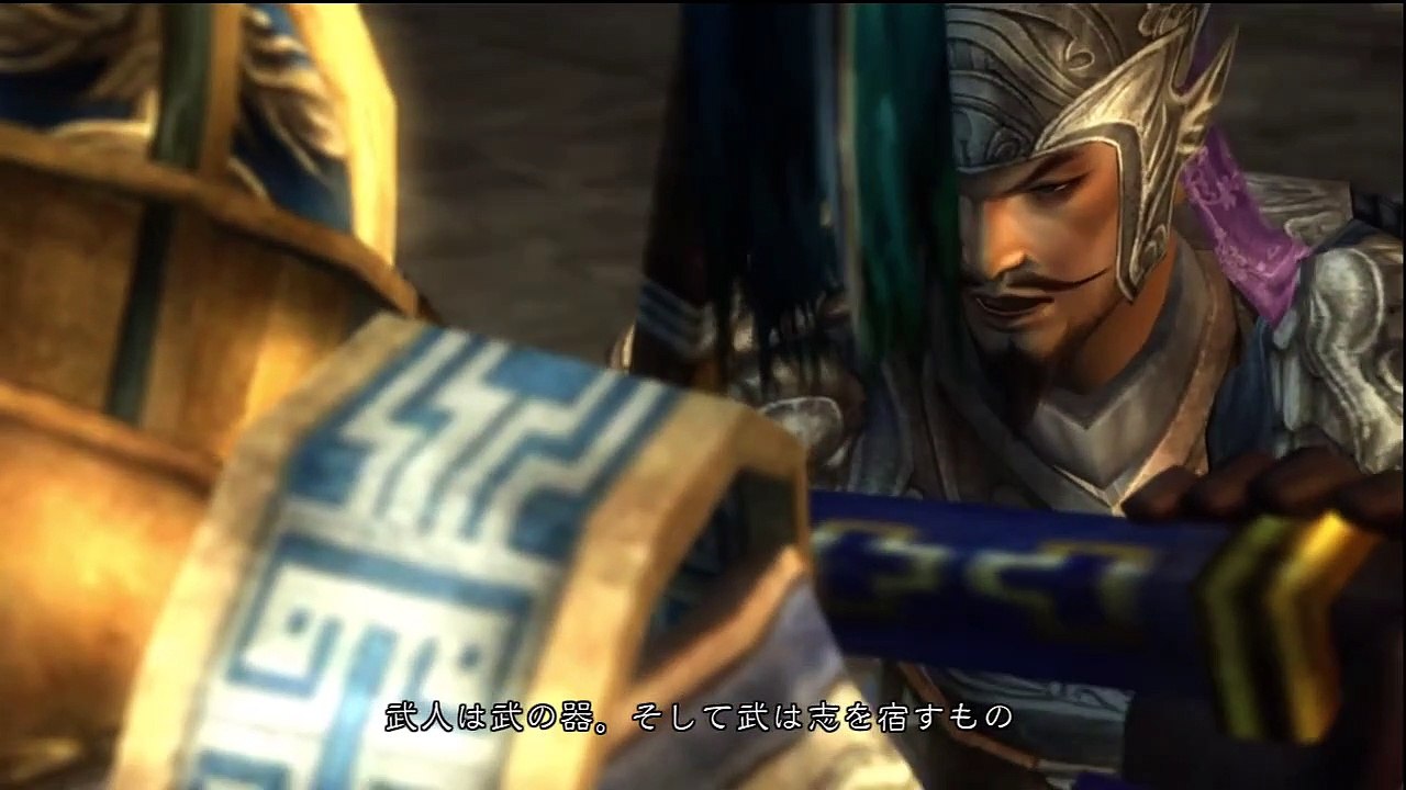 Shin Sangoku Musou 5 Zhang Liao Ep. 4 Chapter 4 - Battle Of He Fei (Jap. Ver)
