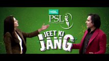 HBL PSL | Jeet Ki Jang | Ramiz Raja | Zainab Abbas| Episode 01