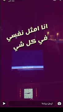 مشعل الخالدي في أول ظهور له بعد خلع أميرة الناصر الحجاب