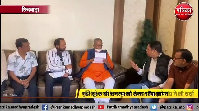 व्यापारी संघ प्रतिनिधि मंडल ने की पूर्व मंत्री को सौंपा ज्ञापन, बताईं मंडी शुल्क से जुड़ी समस्याएं