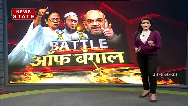 Bengal Bole: Watch Ground Report From West Bengal Siliguri