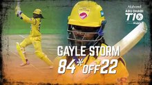 Gayle storm in Abu Dhabi T10 I 84_ off 22 balls I 12 balls T10 Fifty I Day 6 I T