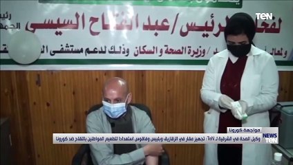 وكيل وزارة الصحة بالشرقية: جهزنا مقار في الزقازيق وبلبيس وفاقوس لتطعيم المواطنين بلقاح كورونا