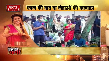 Khabari Chachi : आम खबरों को जो बनाए खास..यही है खबरी चाची का अंदाज