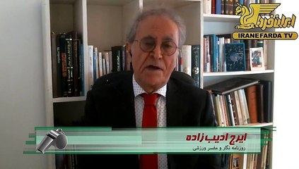 ادیب زاده:آرش میراسماعیلی مایه ننگ جودو ایران است