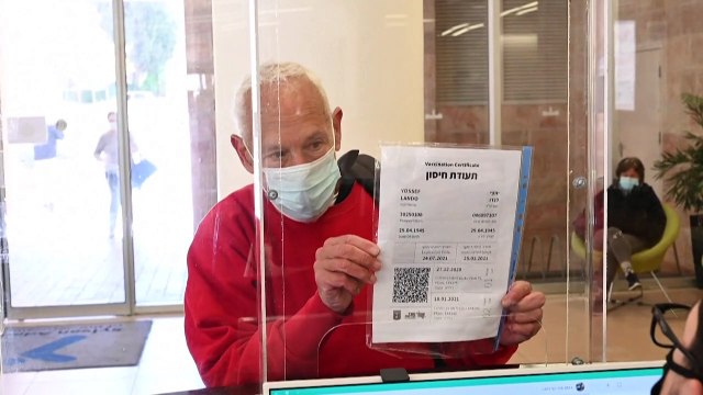 Израиль отменяет ограничительные меры