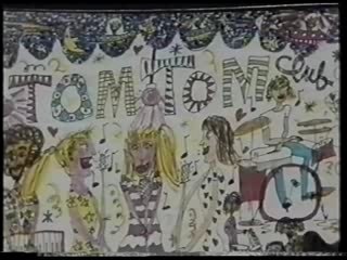 Tom Tom Club - Wordy Rappinghood (TV show - Discoring)