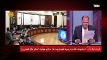 الديهي: كل مواطن مصري عايز سكن هيتم توفيره له.. ويوضح تفاصيل وحدات إسكان مبادرة سكن لكل مواطن