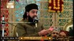 Mehfil e Zikar e Habib SAWW | Part 2 | 21st February 2020 | ARY Qtv