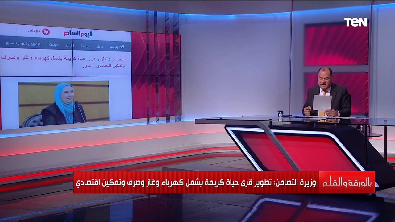 الديهي: كل قرى مصر وأهالي الريف حياتهم هتتغير بسبب مشروع حياة كريمة ومشروع تطوير القرى