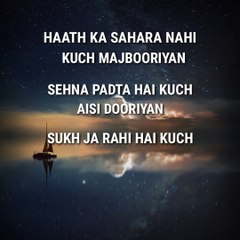 AADIL ANSARI LYRICS | WRITER | aadilans official | SHORT LYRICS | 2021