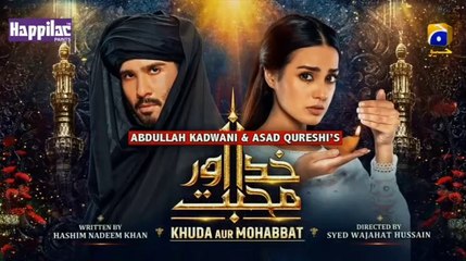 Khuda Aur Mohabbat - Season 3 Ep 01 - Real Dramas Online