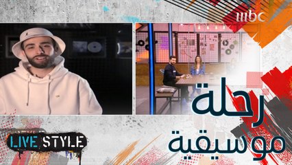 نجم الهيب هوب السوري عامر وكاع وسر الـ" أ.ع" وأسراره أخرى عديدة يكشفها لكم