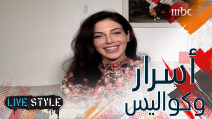 النجمة اللبنانية رزان جمال تحكي أسرار تشبيهها بـ " أمل جورج كلوني " وأخرى هوليودية شهيرة