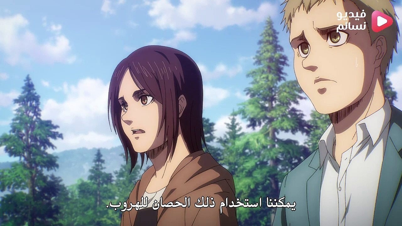 Sh-4 - 11_1080p