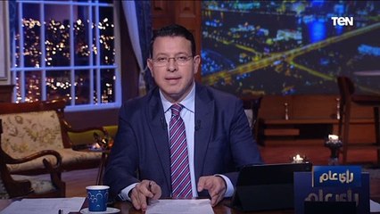 عمرو عبدالحميد يكشف تفاصيل مؤتمر وزيرة الصحة حول مستجدات كورونا