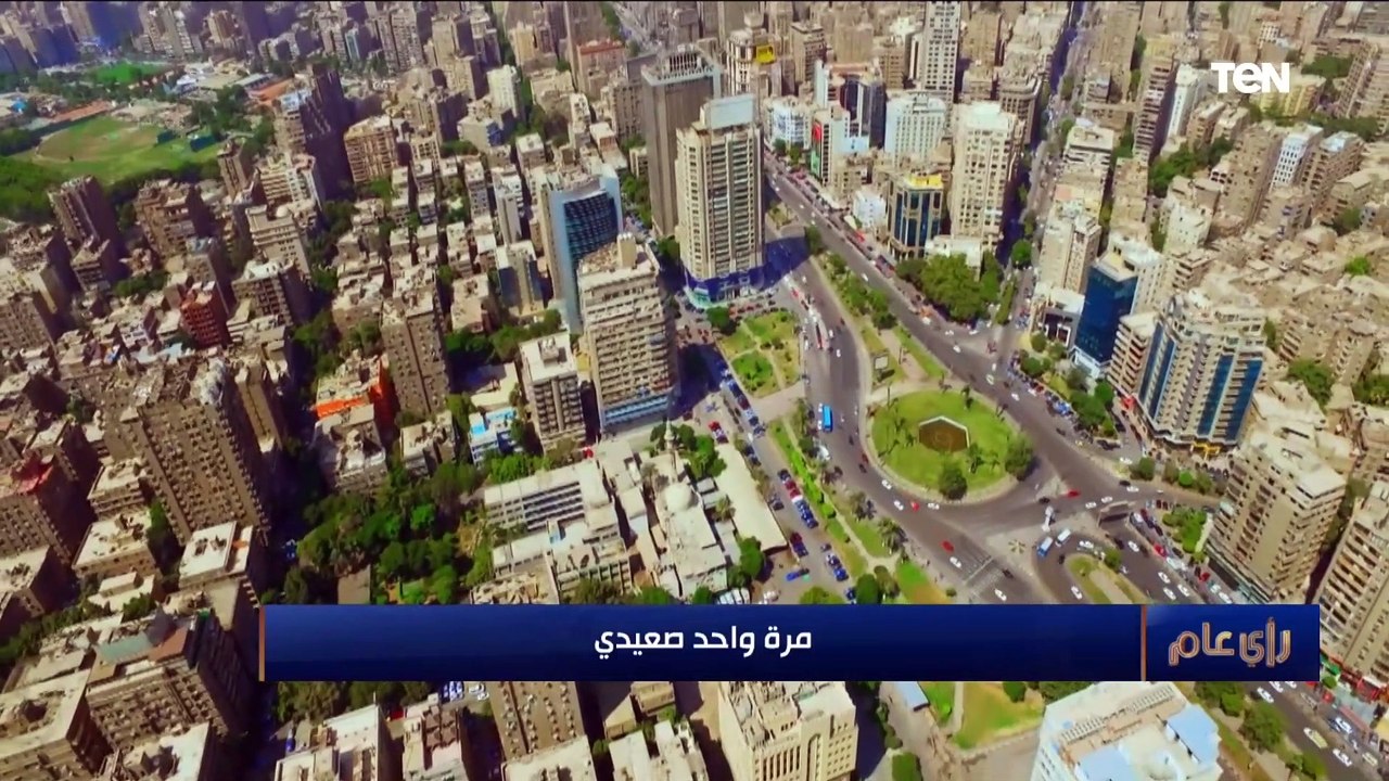 الصعيد بأهله وناسه هما أصل مصر وليسوا مادة للسخرية والإهانة