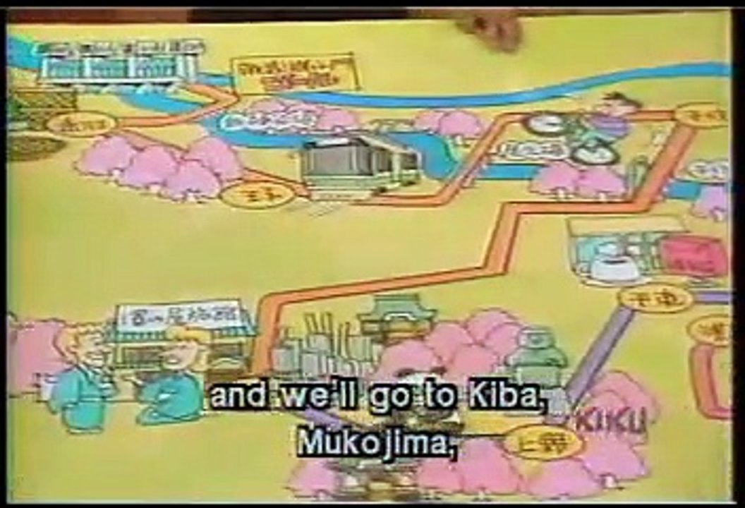 An Exploration of Tokyo’s Side Streets