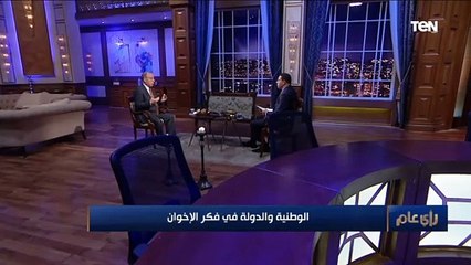 Video herunterladen: النمنم: الإخوان في الاعادة مع شفيق إدعوا امتلاك 300 مليار دولار.. وبعد الحكم طلعوا فلوس البلد بره