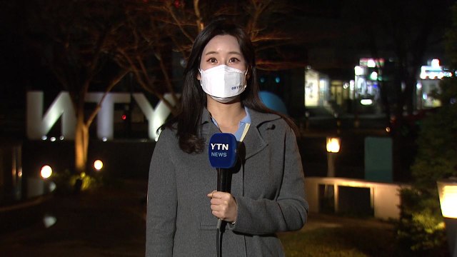 [날씨] 건조한 날씨 계속...중서부 미세먼지 '나쁨' / YTN