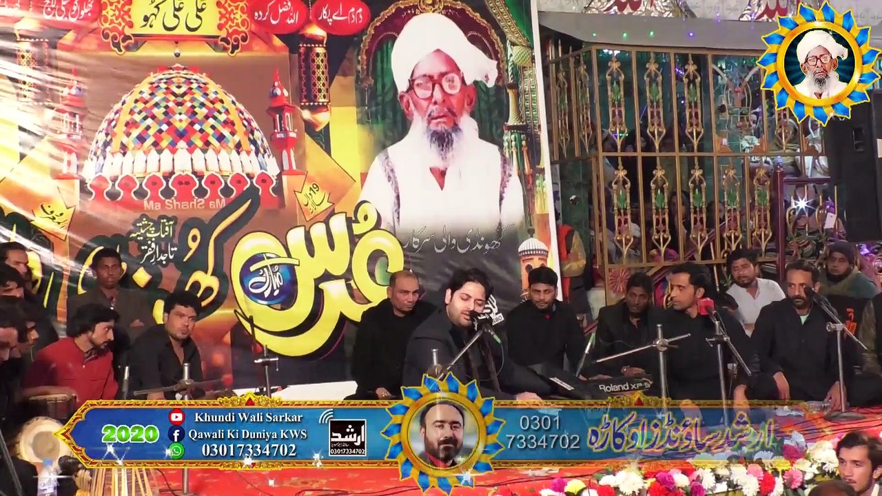 BULLEH SHAH KALAM 2021 | "Main Tere Qurban" | OFFICIAL | NADEEM ABBAS KHAN Lonay Wala 2021