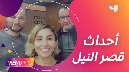 المؤلف محمد سليمان عبد المالك يكشف أحداث "قصر النيل" لدينا الشربيني