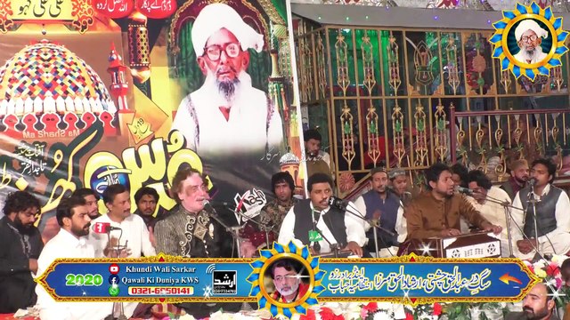 Boht Haseen Hai Sanam Humara Qawwali 2021 | Arif Feroz Khan Qawal 2021 Every One Crying Best Qawali