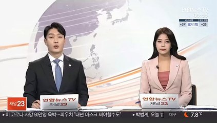 박범계, 오늘 법사위 업무보고…여야 격돌 전망