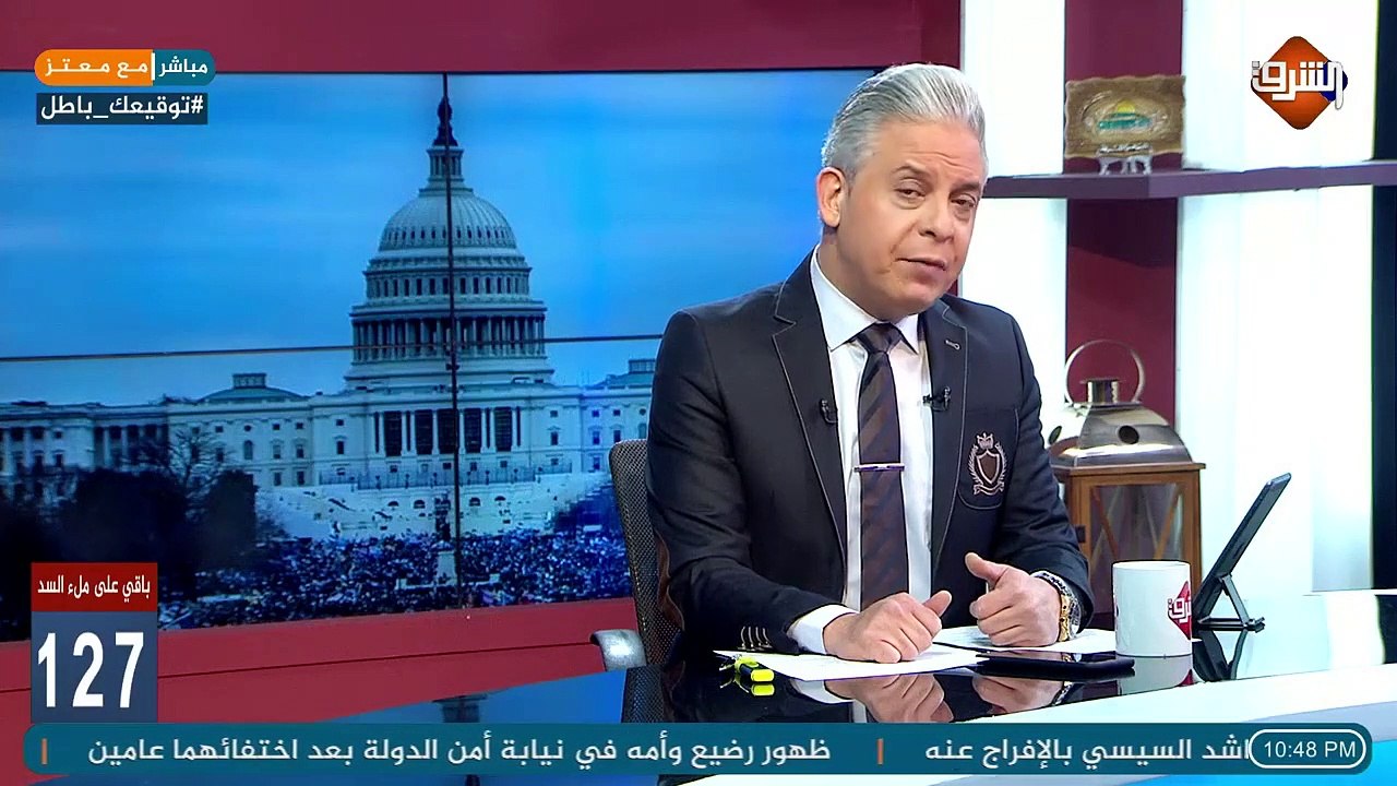 الخارجية الأمريكية تحرج السيسي.. نبيع الأسلحة لمصر لضمان مصالحنا فى قناة السويس ولن نتسامح مع انتهاكاتها !!