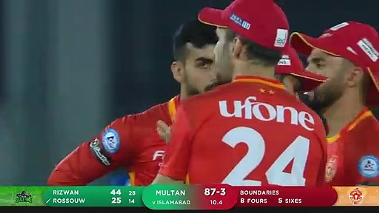 Islamabad United vs Multan Sultans _ Match 3 _ HBL PSL 6 _ Full Highlights _