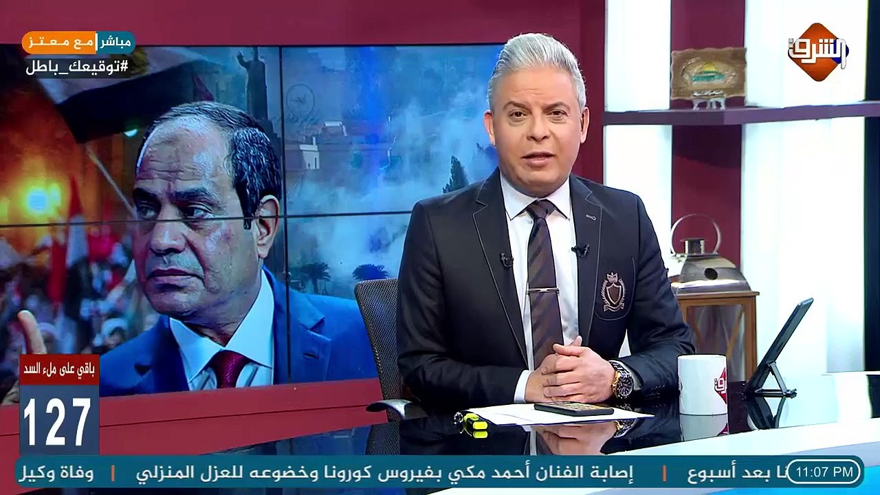 جون جديد لمصر .. و نتنياهو لـ وزير البترول المصري: تحياتي الحارة لصديقي السيسي