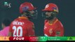 Islamabad United vs Multan Sultans 2nd Inning Highlights - HBL PSL 2021 - Match 3