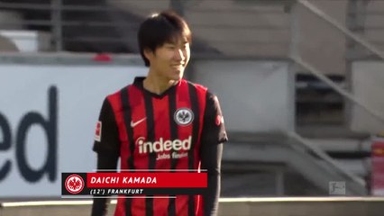 Bayern slip up again with defeat at Frankfurt