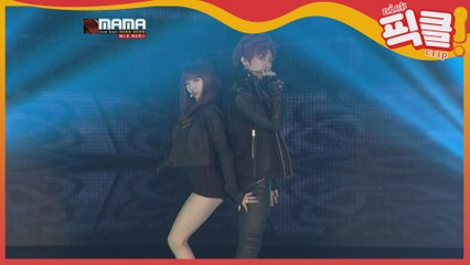 던♥,현아 시청금지.. 역대급 트러블 메이커 ′아찔′