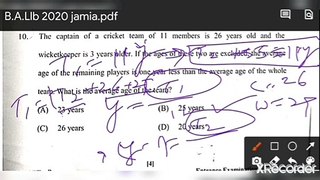 BA LLB JAMIA SOLVED QUESTION PAPER 2020