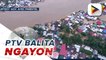 PTV Balita Ngayon | Higit 13,000 pamilya, inilikas sa CARAGA region dahil sa bagyong Auring