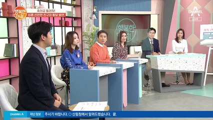 '로또 당첨되면 절반 줄게' 말 함부로 하면 안되는 이유?