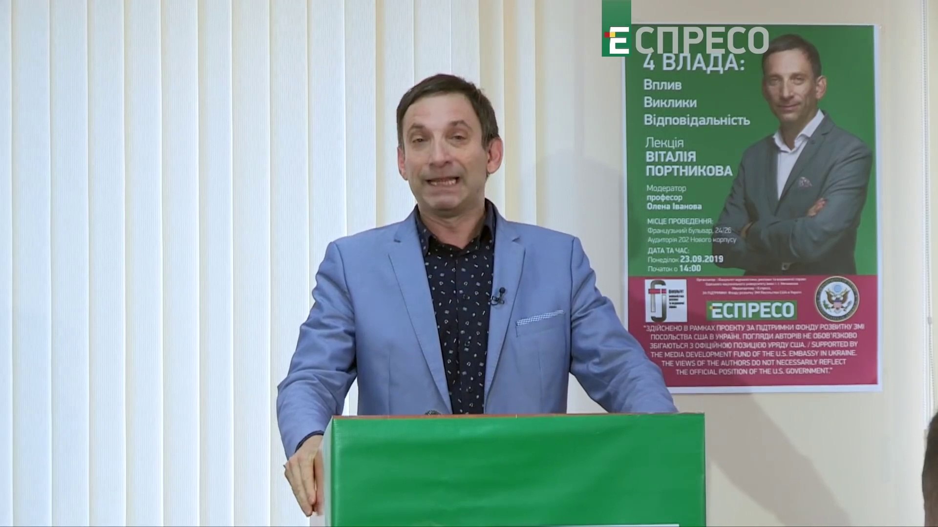 ⁣Україна або стане українською, або зникне_