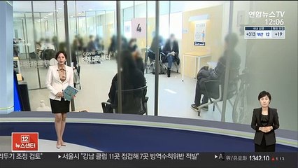 [센터뉴스] 중범죄 의사 면허 취소한다는데…'백신 접종' 볼모 삼은 의협 外