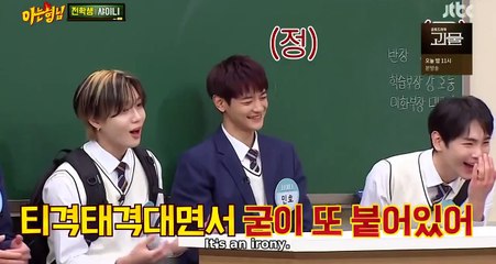 Key broke Min Ho's heart, SHINee's online fan meeting | KNOWING BROS 268