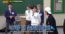 Key vs. Kim Heechul 'Guess The Girl Group's Song' (Part 2) | KNOWING BROS EP 268