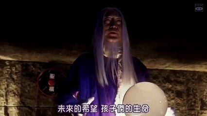 日劇 » 怨屋本鋪 SP2：心控陷阱 - PART2