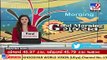 BTP MLA Mahesh Vasava is like a 'mosquito' to me, says Bharuch MP Mansukh Vasava _ TV9News