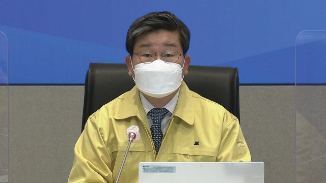 중대본 확진자 300명대로 줄어...백신 이상반응 책임있게 대응 / YTN