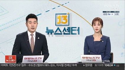 법무부, 검찰 중간간부급 인사 심의…"오늘 오후 발표"