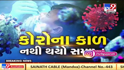 47,000 new coronavirus cases reported in Maharashtra in past 10 days _ TV9News