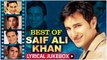 Best Of Saif Ali Khan | Lyrical | Saif Ali Khan | Hum Saath Saath Hain | Rajshri Hits | Salman Khan