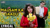Mausam Ka Jaadu | Lyrical Song | Hum Aapke Hain Koun | Salman Khan | Madhuri Dixit | Rajshri Hits