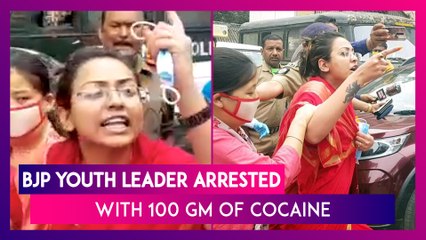 Pamela Goswami, BJP Youth Leader Arrested With 100 gm Of Cocaine; Names Rakesh Singh, Colleague Close To Kailash Vijayvargiya